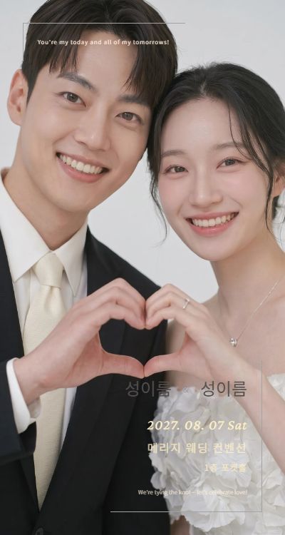 흔들림 없는 중심
