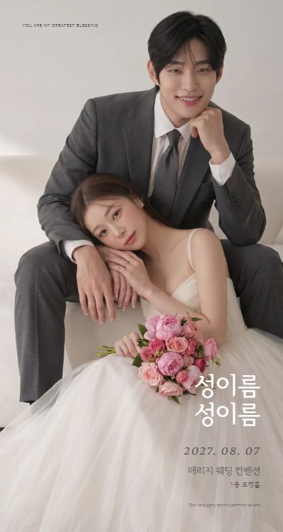 맑은 울림의 자리