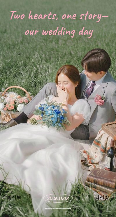 심플리 미니멀