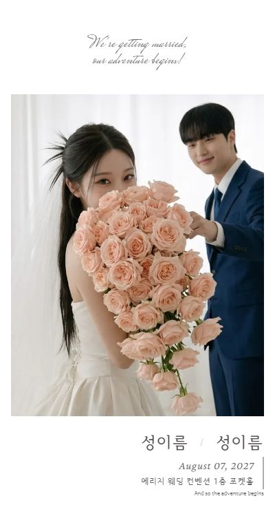 시선 끝자락