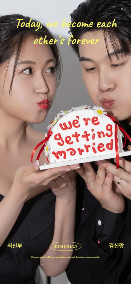 오늘 감성 그대로